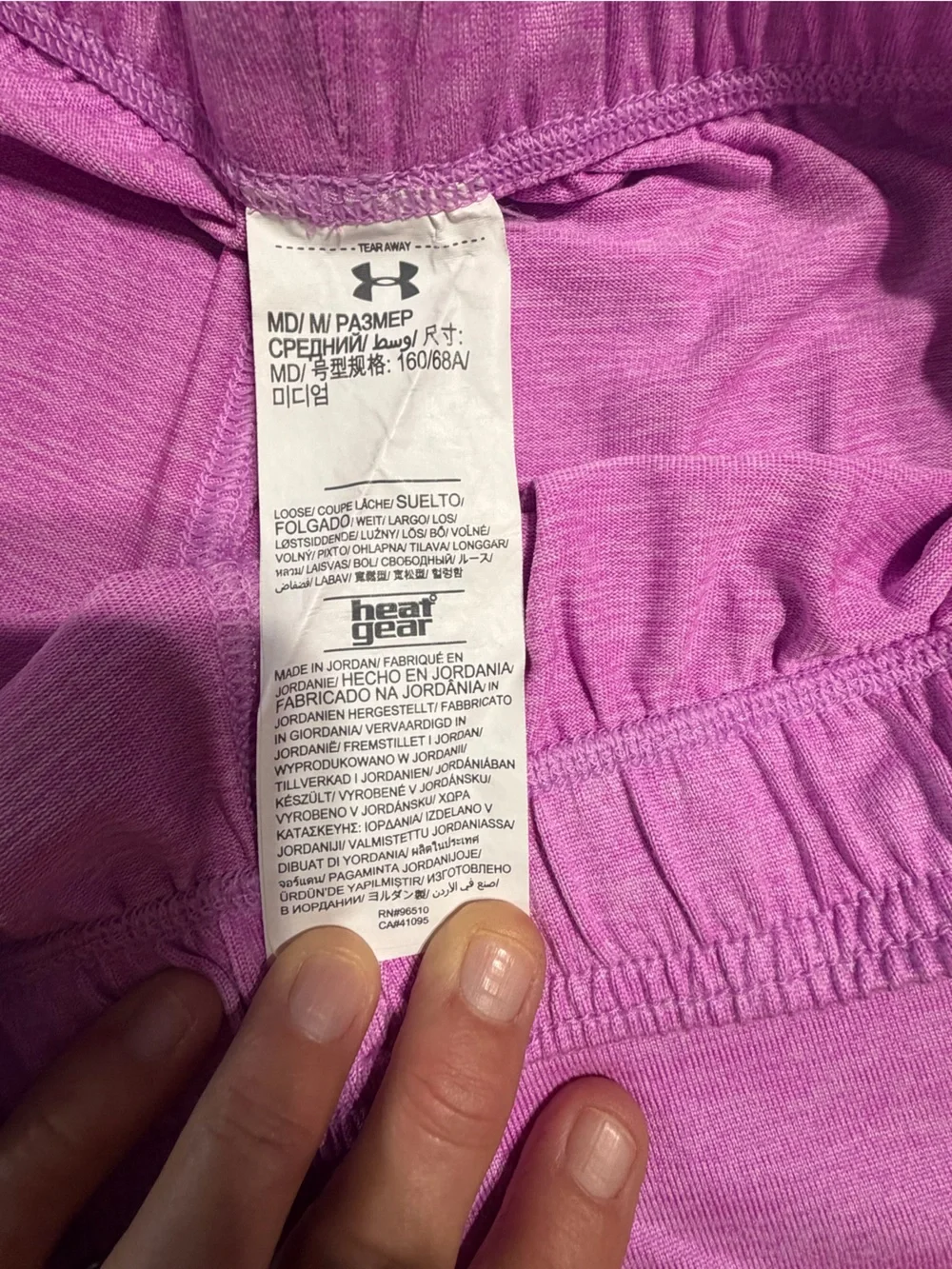 Under Armour breathable athletic